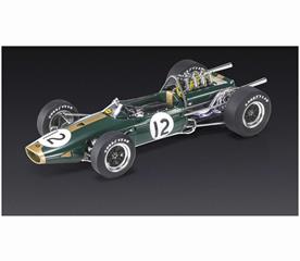 GPR 116B